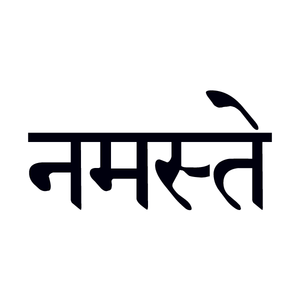 "Namaste" (sanskrit) Manifestation Tattoo 2-Pack
