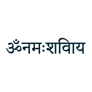 "Om Namah Shivaya" Manifestation Tattoo 2-Pack